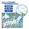 Epoch Bild Momotaro Electric Railway Nihonhon 47 Tofuken 47-teiliges Puzzle mit Halterung für Kinder ab 5 Jahren Toy ST Mark-Zertifizierung