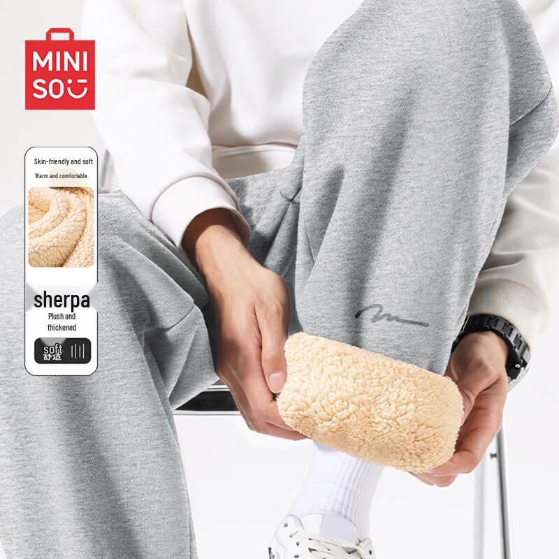 MINISO Men s Fleece-Lined Loose Fit Casual Sports Pants 3XL