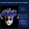 Masquerade Mask for Women Halloween Mask, Halloween Cosplay Eyemask Masquerade Full Face Mask Accsessory