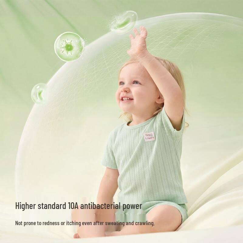 Unisex Baby Lenzing Modal Cotton Romper 73