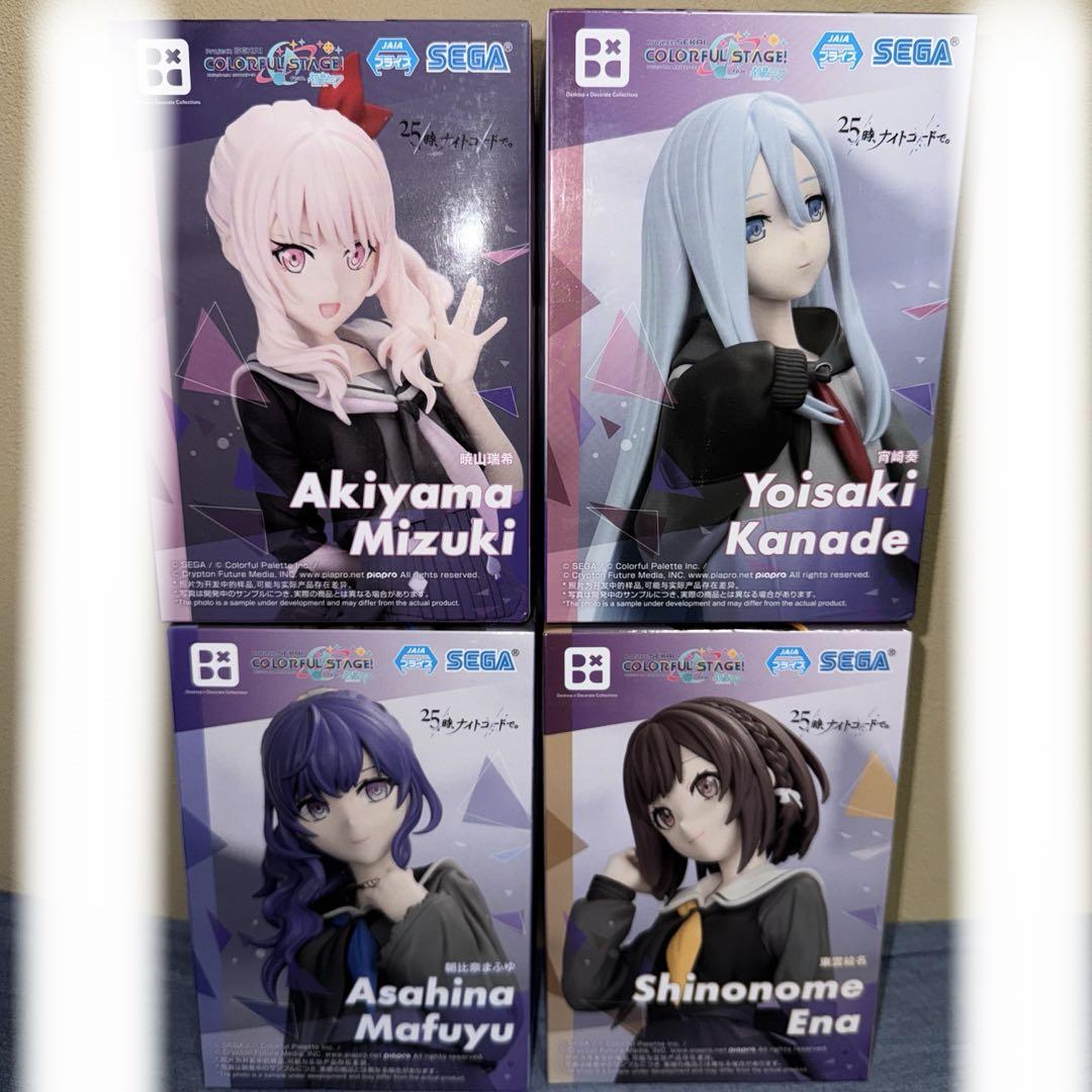 

[USED] Project Sekai Figure