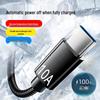 240W Super Fast Charging Type-C Cable for Huawei P70, Mate60 Pro, Honor V50, Xiaomi, VIVO