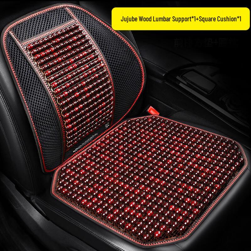3D Breathable Wood Bead Car Seat Cooling Pad