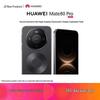 Huawei Mate 80 Pro Smartphone (CN Version)