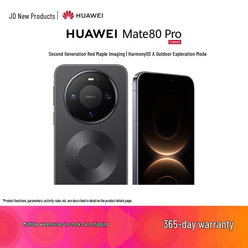 Huawei Mate 80 Pro Smartphone (CN version)