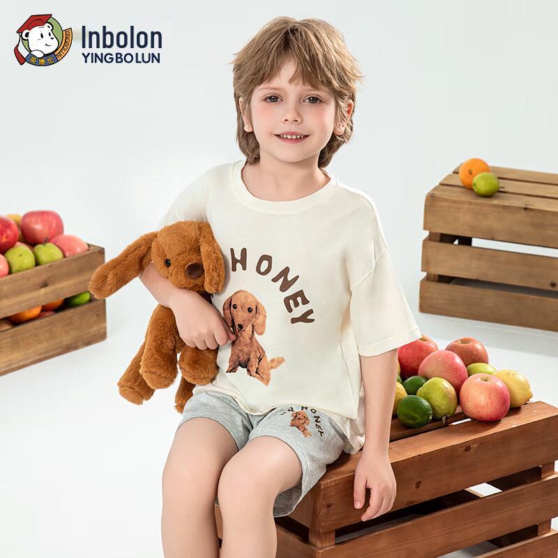 Engbolun Boys  2025 Summer Short Sleeve Pajama Set 150