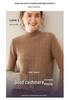 High Neck Cashmere Sweater - Loose Fit Solid Color Knit for Autumn and Winter