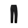 Li Ning Wade Series Simple Loose Fleece Mid Waist Versatile Sports Sweatpants Men Pants AKLV691-5