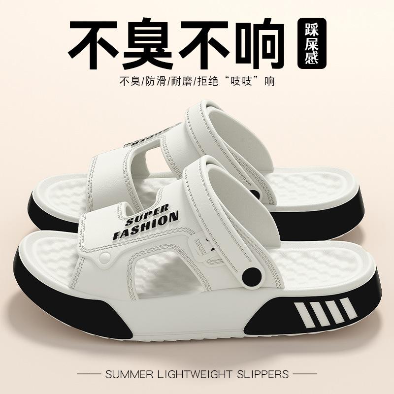 

Trend casual men s casual sandals new outer wear sports beach slippers outdoor wear dual-purpose slippers 40-41