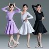 Children's Latin Dance Dress Girls' Dance Practice Dress Latin Dance Dress Long Sleeve Competition Split Dress