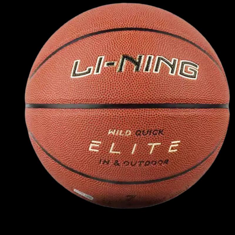Баскетбольный мяч Li-Ning Elite серии CBA Size 7