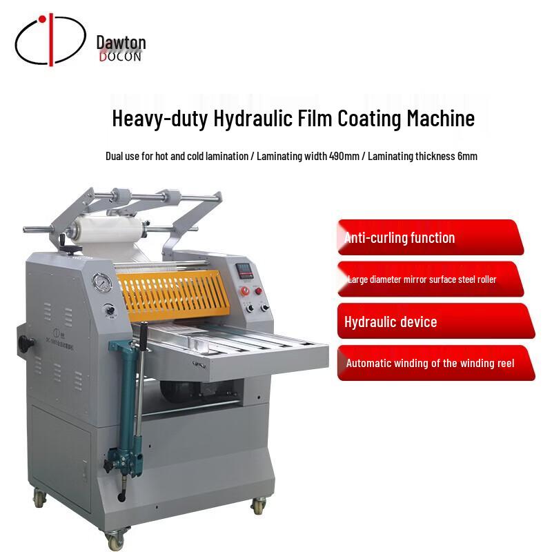 DOCON DC-5005 Hydraulic Heavy-Duty Automatic A3 Laminator