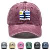 Uruguay Flag Football Print Adjustable Sun Hat, Patriotic Mesh Hat Trendy Casual Lightweight Washed Snapback Baseball Cap