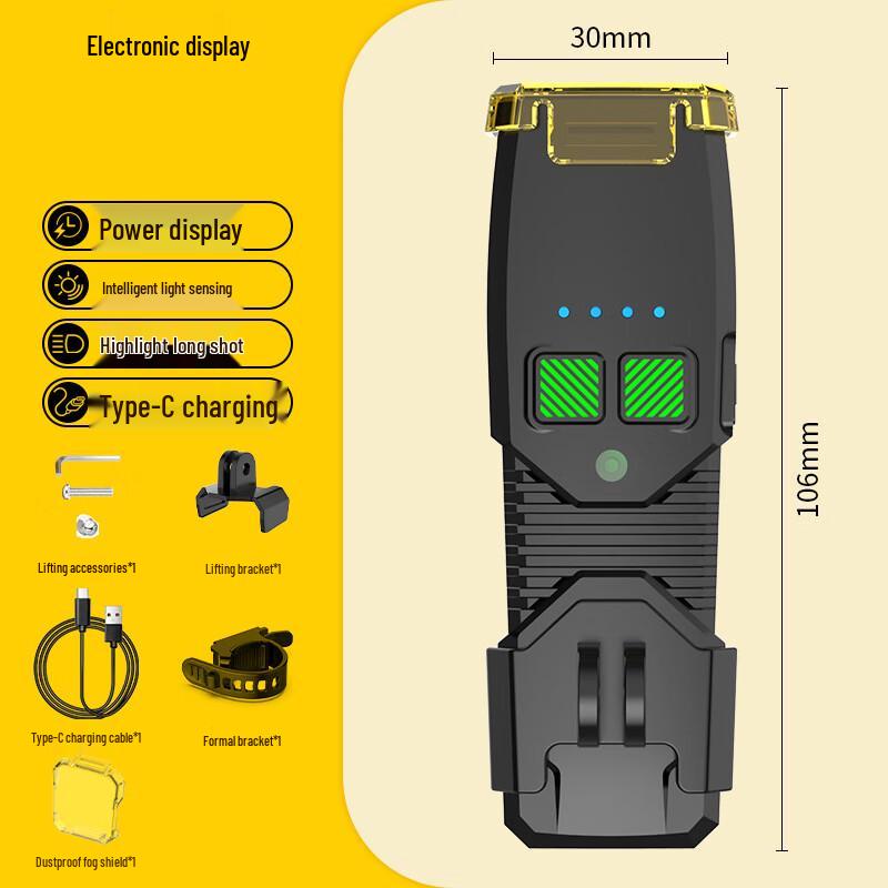 Li Shi B4-1 Digital Display Light-Sensing Bicycle Headlight
