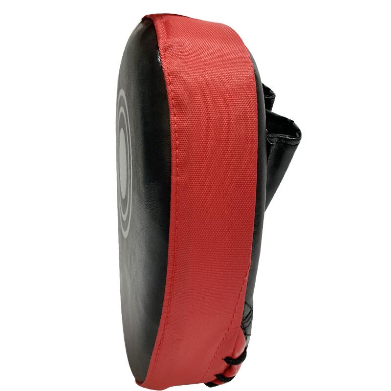 XINGHUI XH020 Boxing Training Flat Hand Target