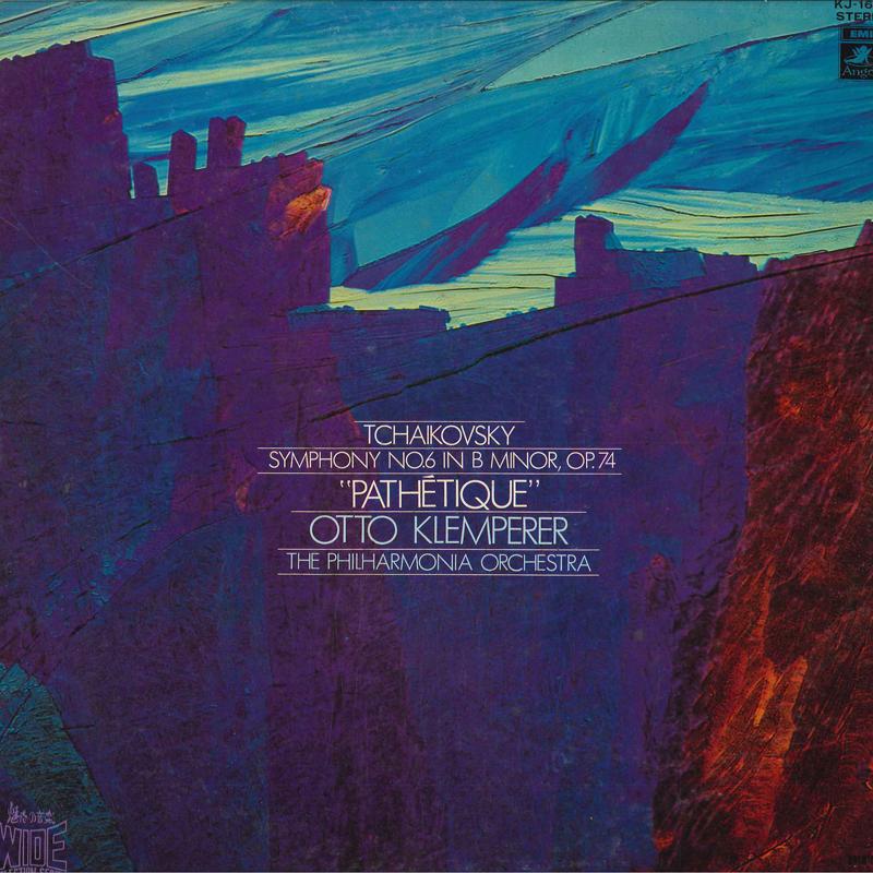 

LP Record OTTOKREMPERER(COND.)/PHILHARMONIA O - Tchaikovsky/Symphony No.6 In B Mino KJ1624 ANGEL Japan Classical Used