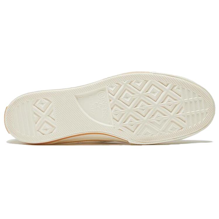 Chuck 70 Converse Low 'Egret' 170848C