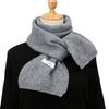 In wool knitted scarf female, autumn and winter thickened warm scarf student solid color trendy white versatile model