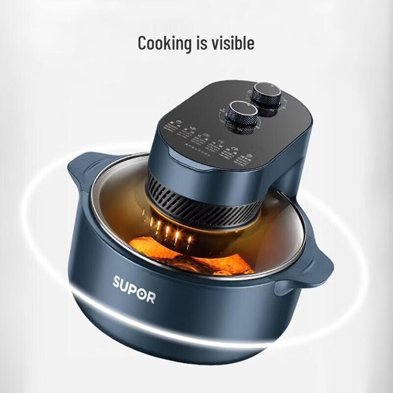 SUPOR ZMD Series 5L Air Fryer