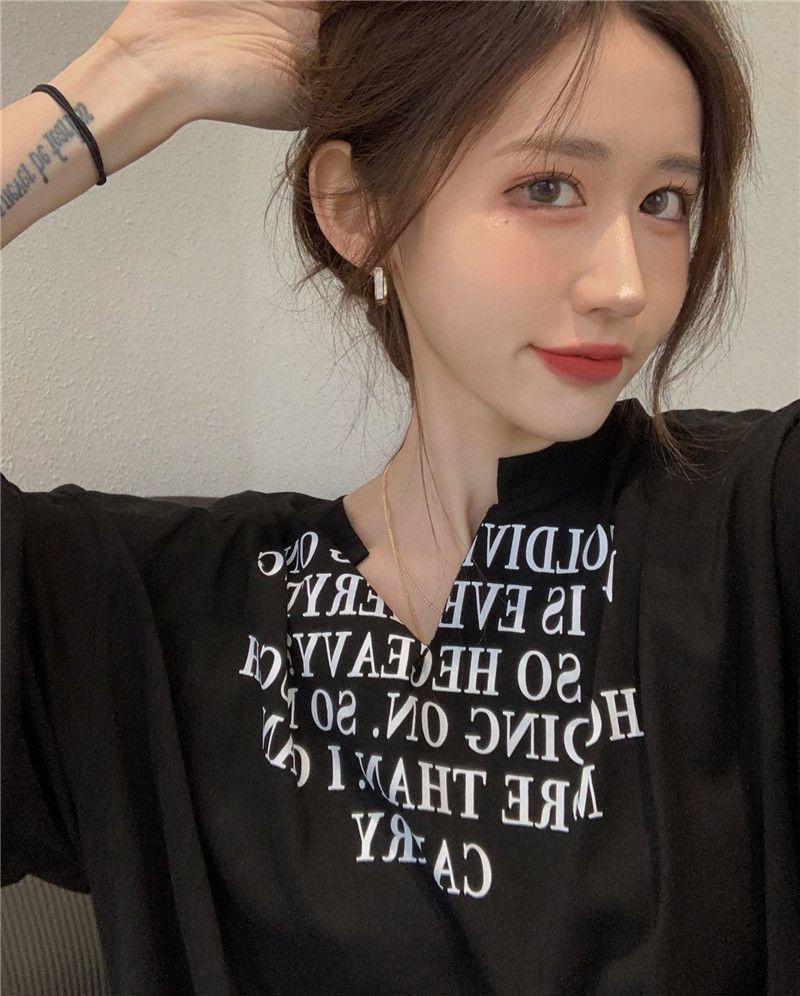 Plus Size V-Neck Korean T-Shirt: Summer Trend, Loose Fit, Short Sleeves