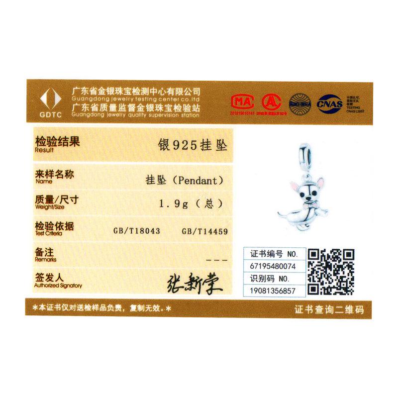 Bamoer Cute Pet Chihuahua Dog Pendant Charm Silver 925 Original Pink Enamel Ear Fashion Jewelry Gifts Girl Accessories SCC1317