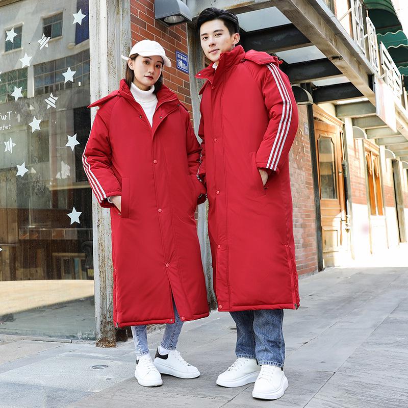 Winter Long Over-the-Knee Down Cotton Sports Training Coat XL красный