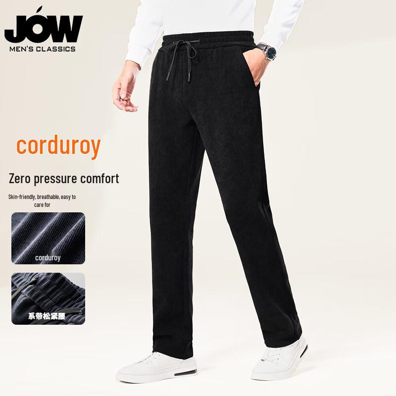 JOW Men's Corduroy Drawstring Casual Pants