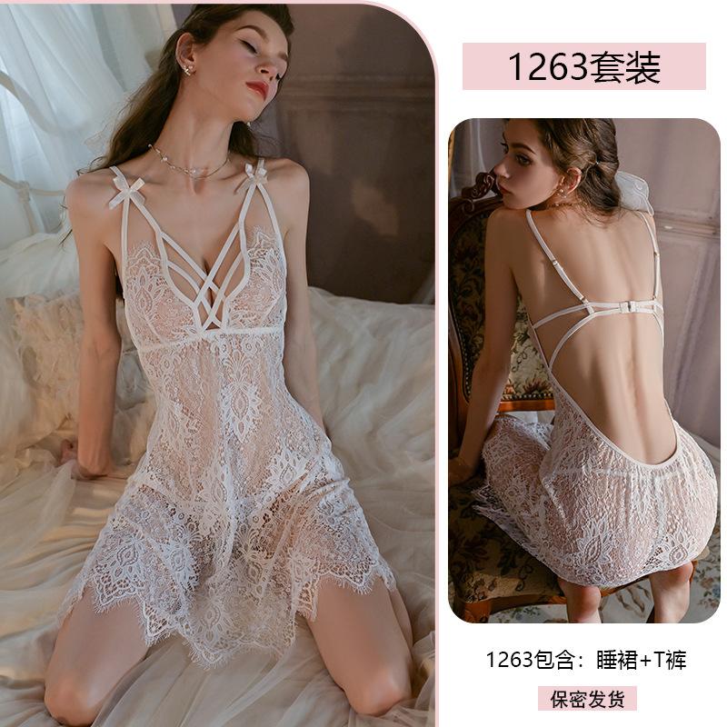 Erotic Underwear, Sexy halter lace Seductive Nightgown, Pure Desire Bare Back, Cut-out see-through uniform pajamas 1263