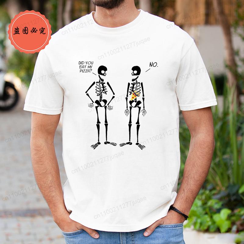 Мужская одежда Ты съел мою пиццу? Милая забавная футболка со скелетом Мужская женская футболка Модный бренд Одежда Футболки Повседневная рубашка S
