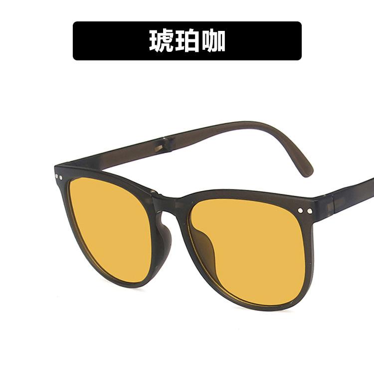 Folding sunglasses pocket air cushion sunglasses women's sunscreen glasses UV protection sunglasses men's driving trend