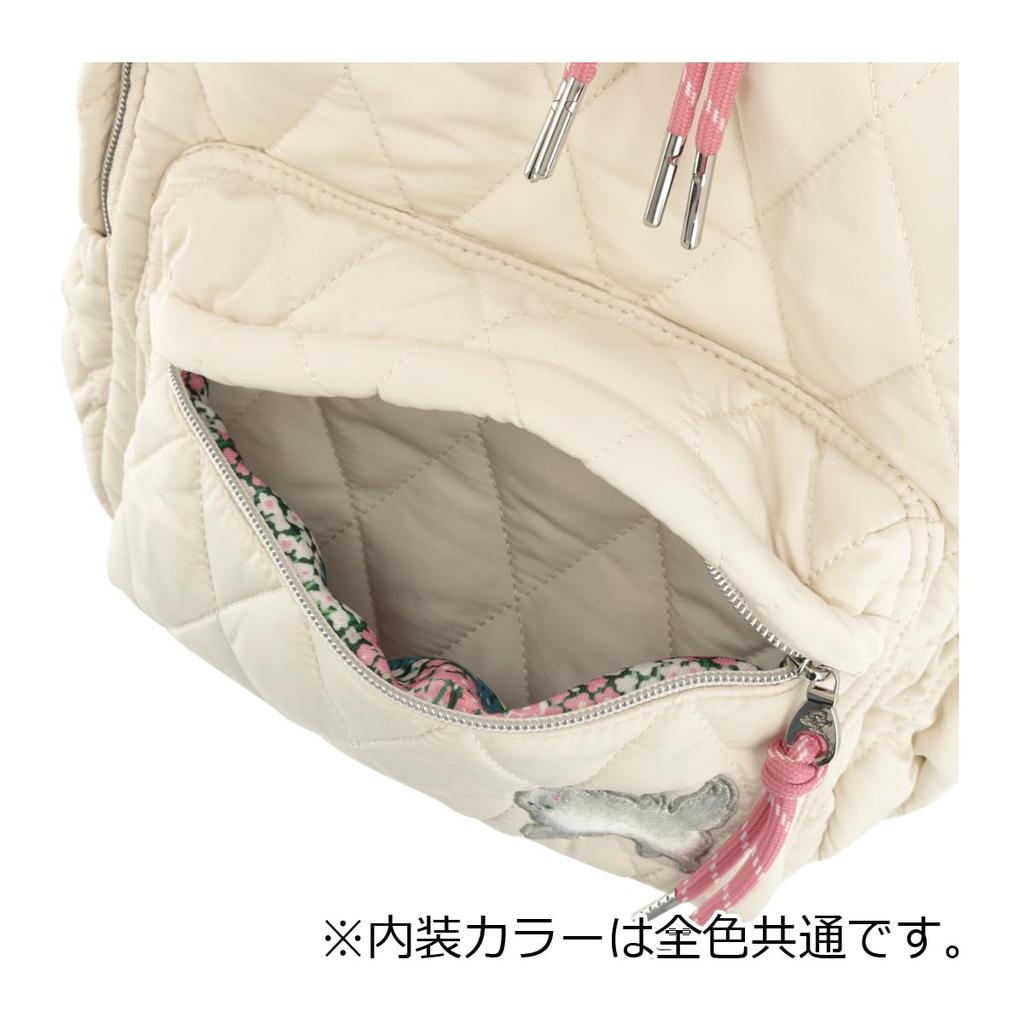 Paul Joe Accessories Quilted Backpack with Embroidered Cat Ivory & PJA-B1094 Design,