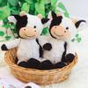 Cute Cow Plush Toy Rag Doll Black and White Flower Smiling Cute Calf Gift Girls Animal Doll Children's Birthday Gift