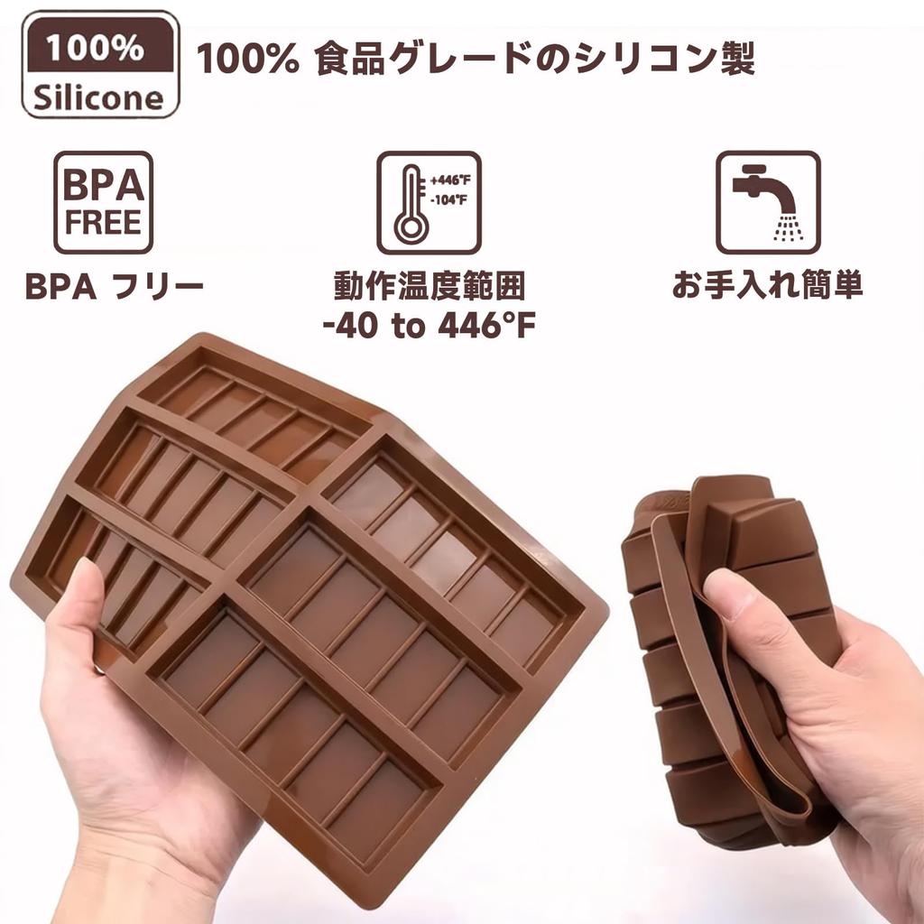 MAEXUS Chocolate Dubai Chocolate Silicone Chocolate Chocolate Food DIY Gift Cookie Cookie Cake Chocolate Candy Easy to Confectionery Tool Mold, Mold,