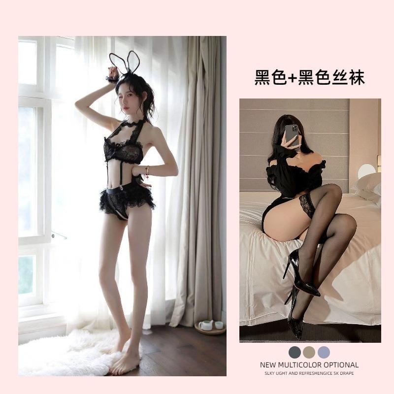 Sexy Lingerie Women's Suit Free Sexy Cute Bunny Girl Nightclub Perspective Lace Maid Uniform Hot