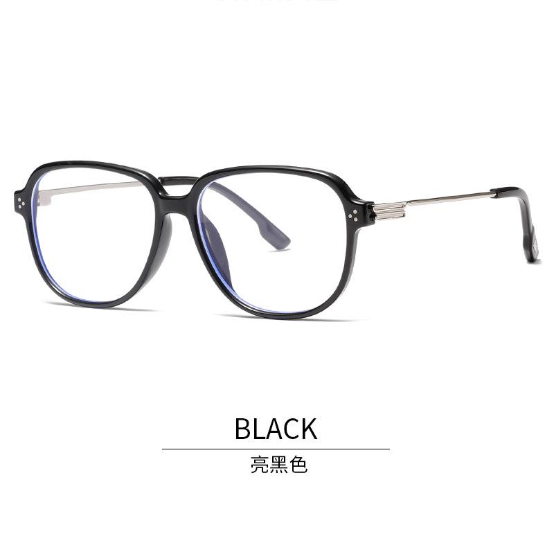 Fashion Style Glasses Frame High Quality Korean Style Men'S Glasses Rivets Decoration Blue Light Blocking Women Glass
