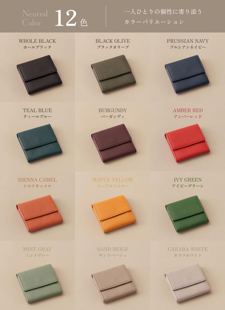 [LIB] Coin Case, Water-Repellent Original Leather, Genuine Cowhide, Unisex, Compact (Prussian Navy)
