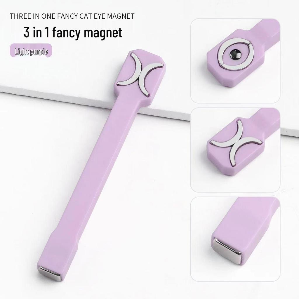 Double-Ended Multi-Functional Cat Eye Nail Art Magnet with Wide French Glass Beads