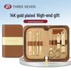 THREE SEVEN GNT-BM081G 8-Piece Manicure Tool Set