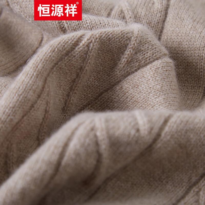 Hengyuanxiang Men's Thick Cashmere Round Neck Jacquard Sweater