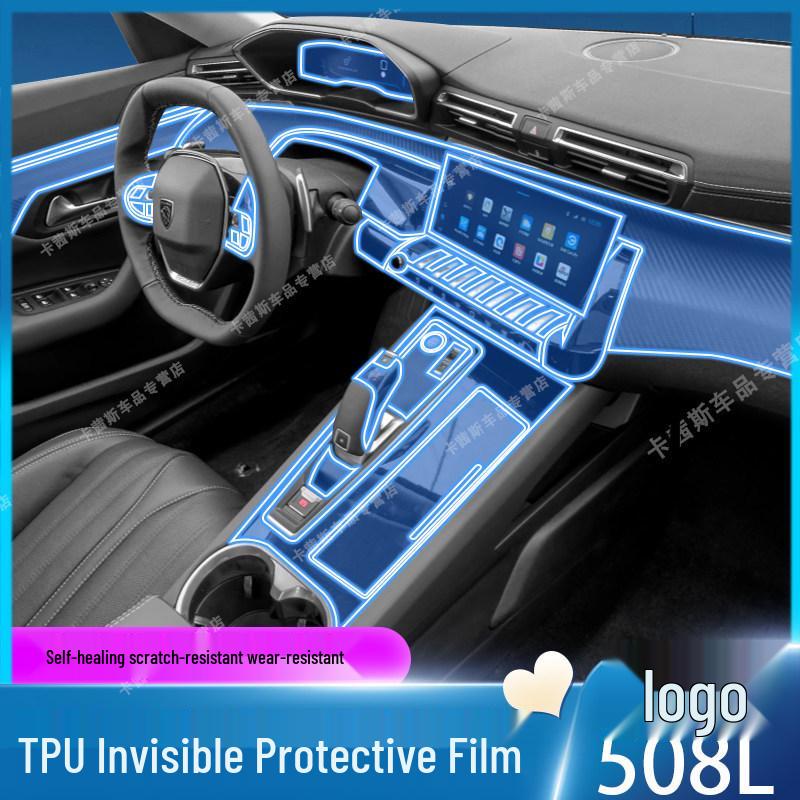 Peugeot 508L Console & Gear Shift Protective Film (25 Models)