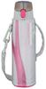 Vacuum Insulated Sports Bottle Silver SL 0.53L FDQ-501F