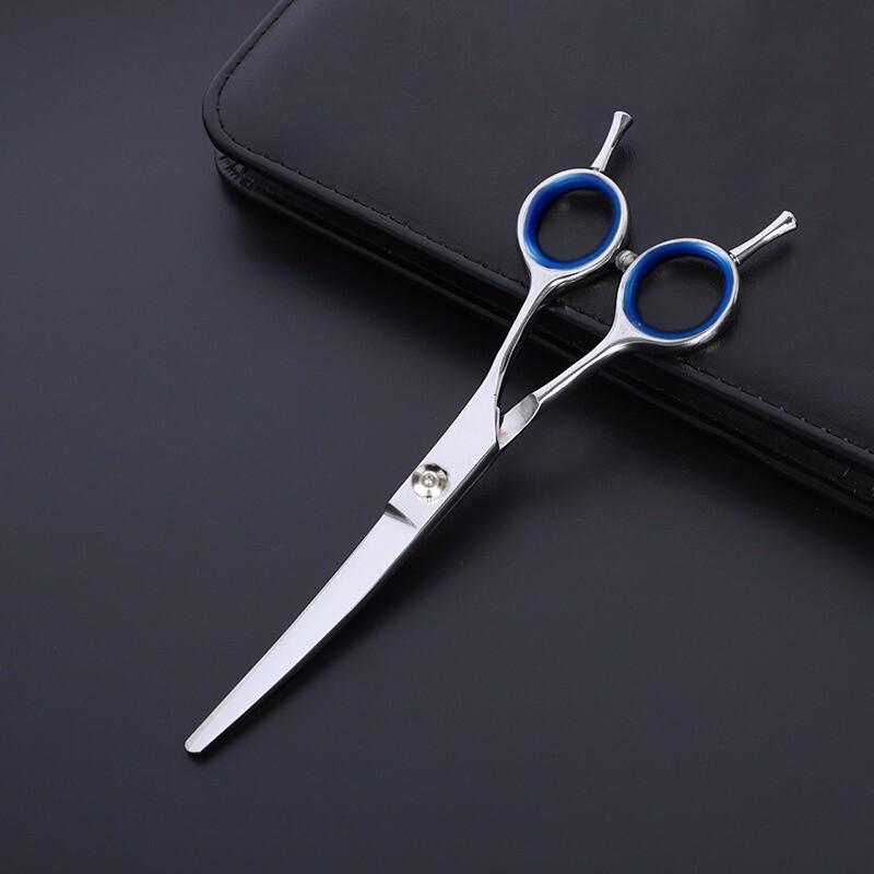 Professional Dual Curved Pet Grooming Scissors 7-inch