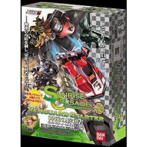 

Sunrise Crusade 10th Edition: Godspeed Victor Vanguard Starter Set