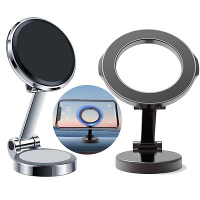 Universal Car Bracket Magnetic Cell Phone Holder Aluminum Alloy Folding Bracket for MagSafe 360° Adjustable for iPhone Xiaomi