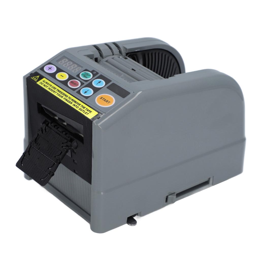 Distribuitor Automat de Bandă Tăietor Mașină Electrică de Tăiat Panglică Lățime 6‑60mm Lungime 999mm pentru Expediere Ambalare Cadouri Gri