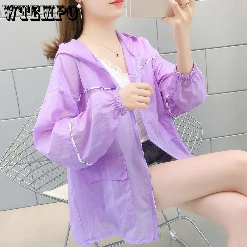 WTEMPO Sommer Damen Sonnenschutz Strickjacke dünne leichte karierte Jacke Chiffon Temperament atmungsaktiv locker langärmeligen bedruckten Sonnenschutz