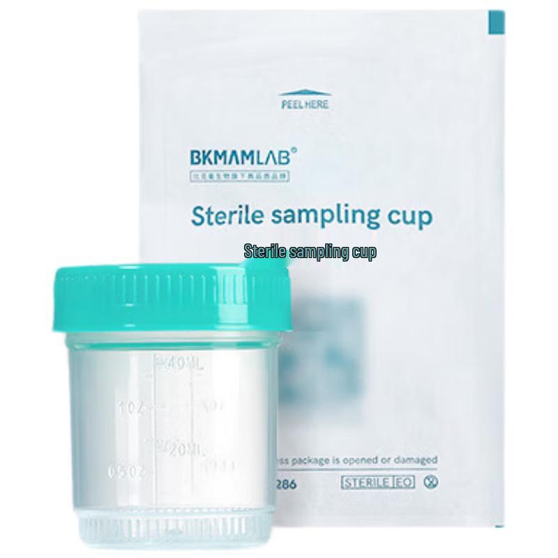 BKMAMLAB Disposable Sterile Sampling Cups