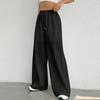 Women's Stylish Color High-waisted Baggy Wide-leg Pants With A Full-length Casual Straight-leg Pants