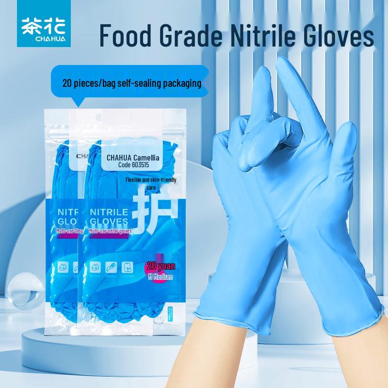 Chahua Multi-purpose Nitrile Rubber Household Gloves