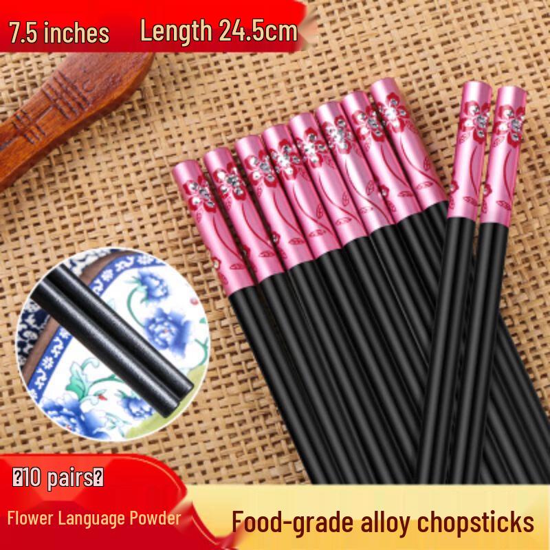 Qianxing Non-slip High-Temperature Alloy Chopsticks